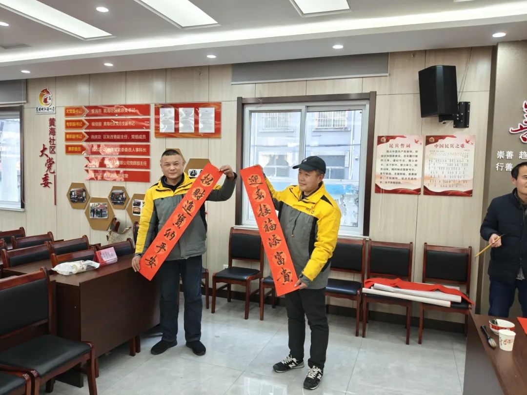 /gb2312/xianqugonghui/16990.html